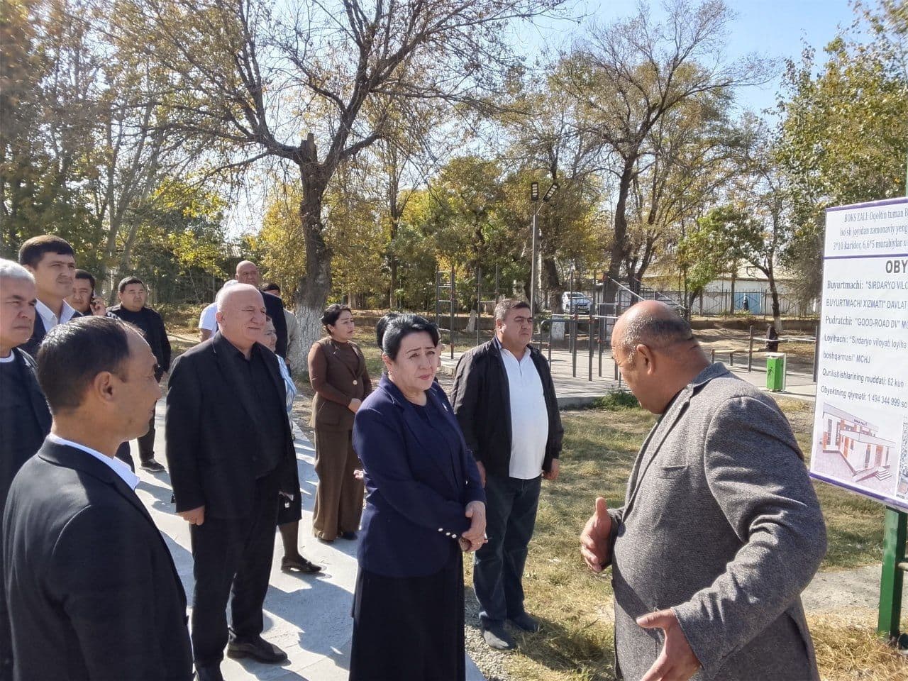 Xalq deputatlari Oqoltin tumani Kengashi