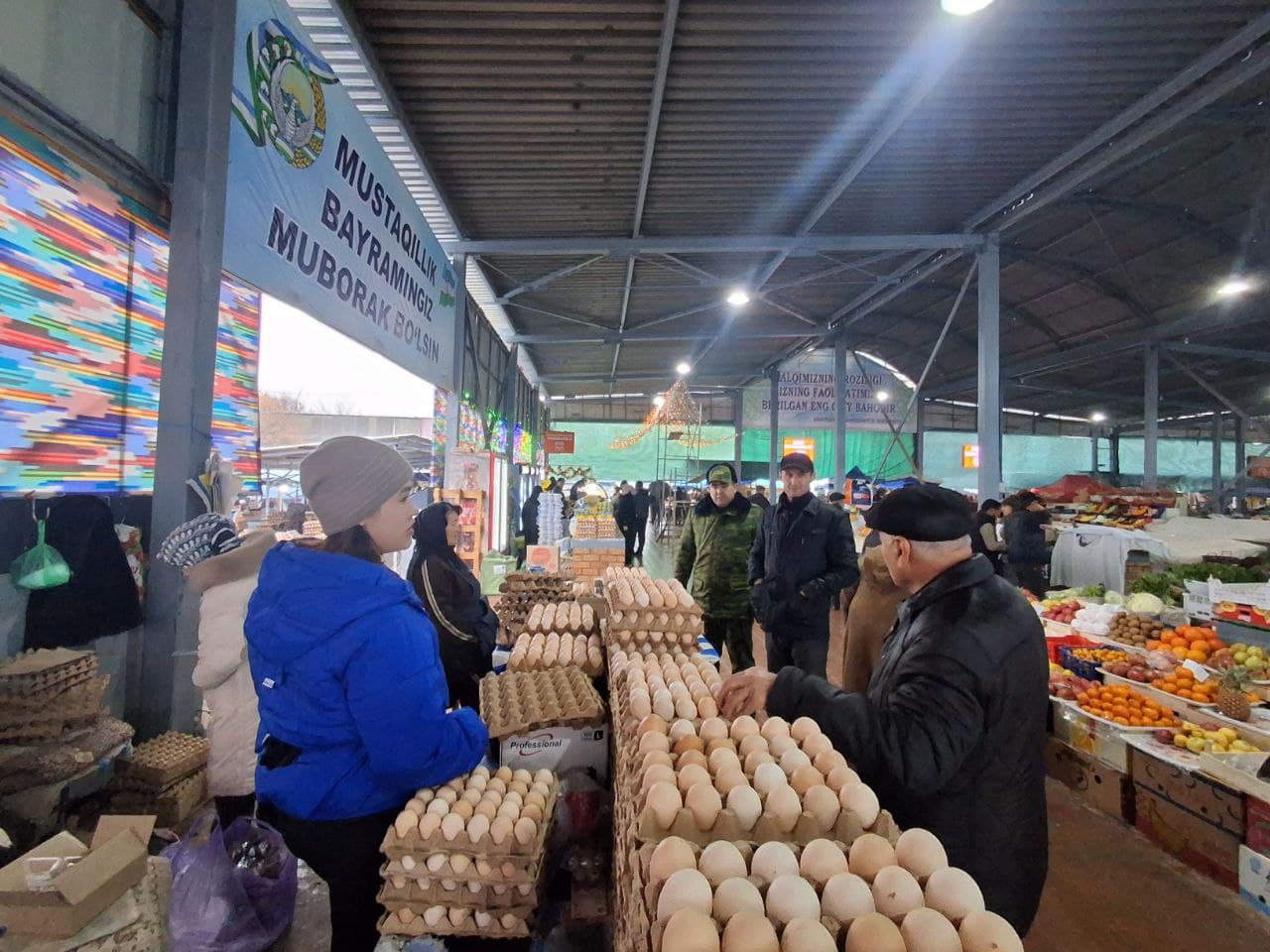 Gallery image 74428