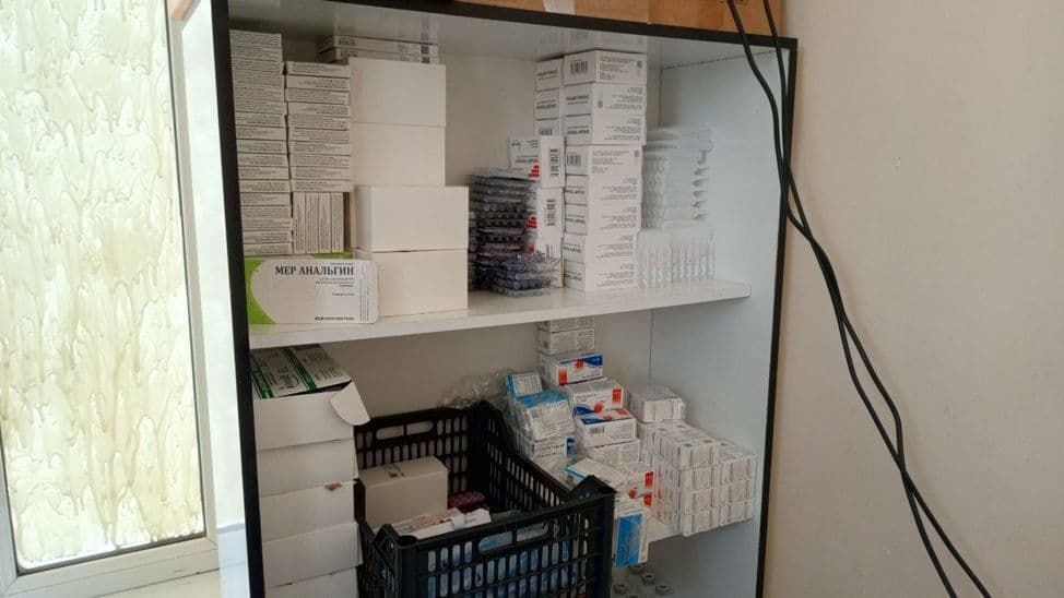 Gallery image 186902