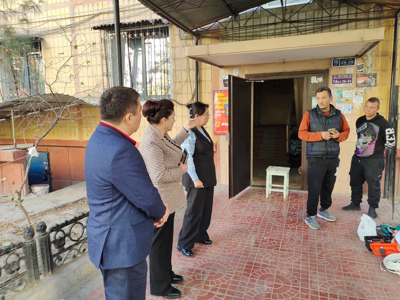 Gallery image 67536