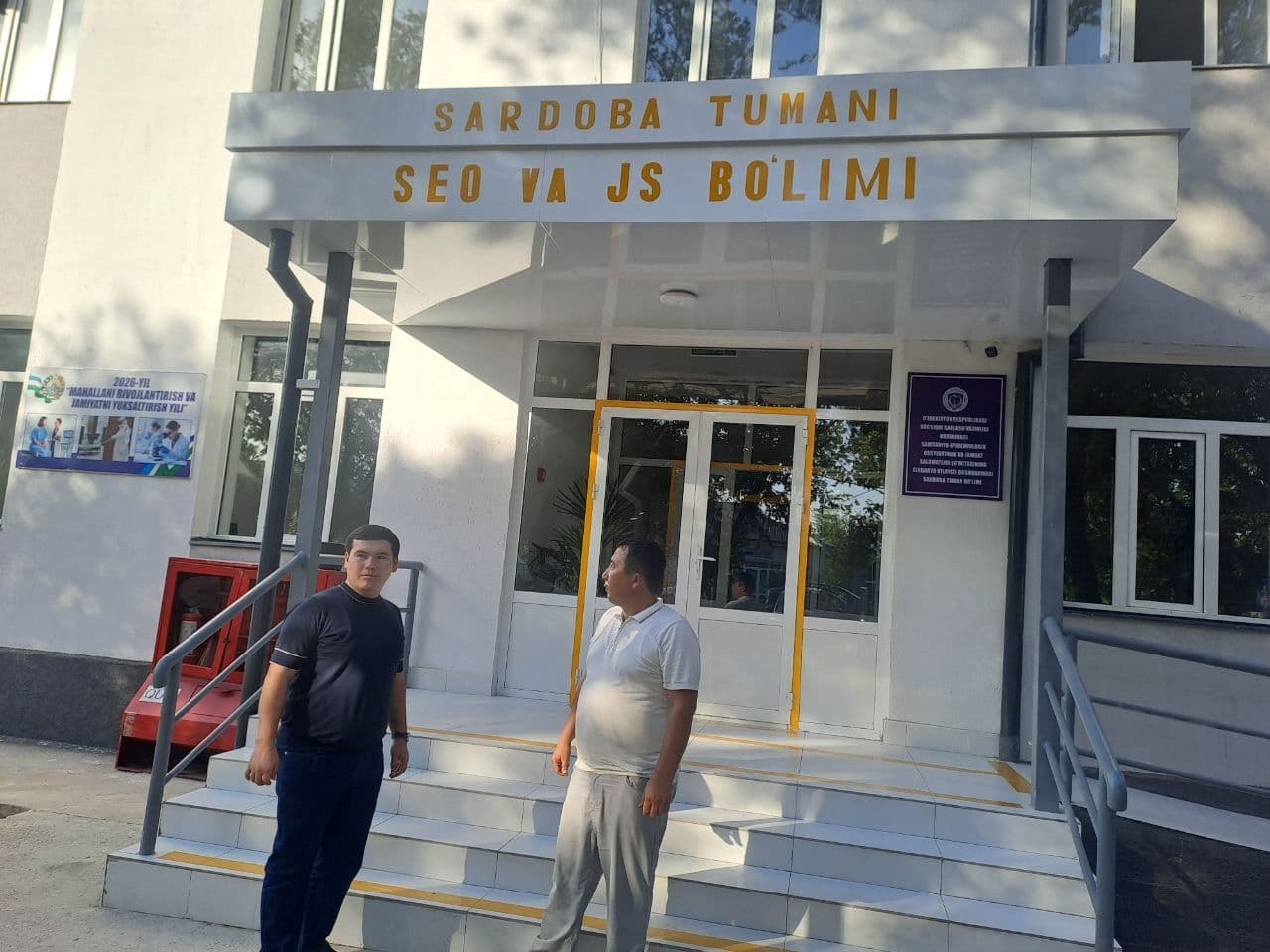 Xalq deputatlari Sardoba tuman Kengashi
