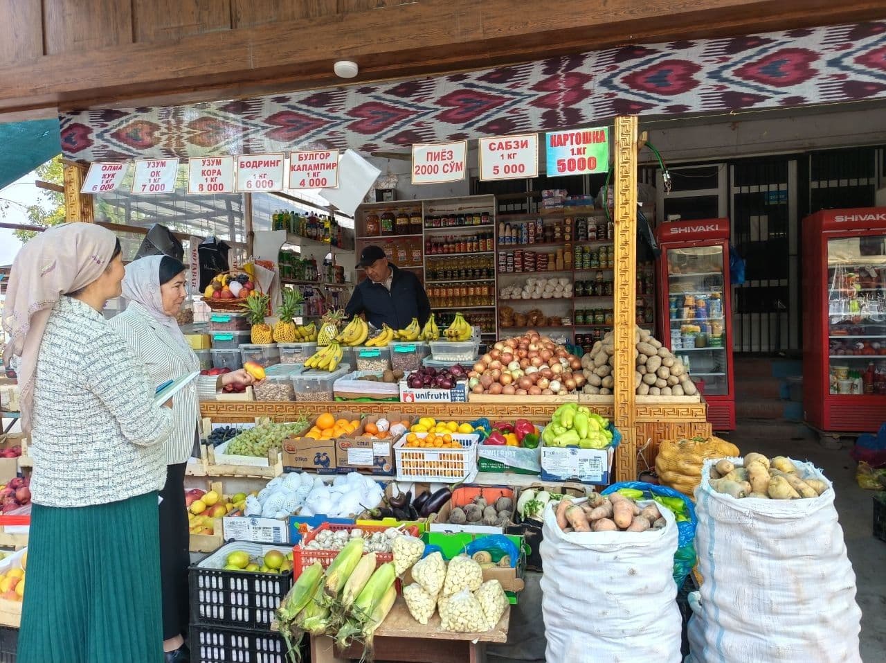 Gallery image 274342