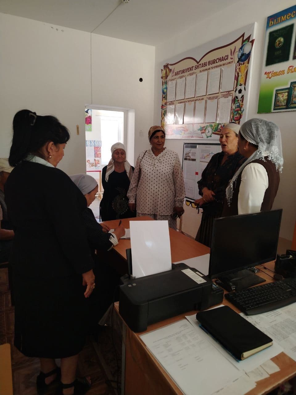 Gallery image 254471