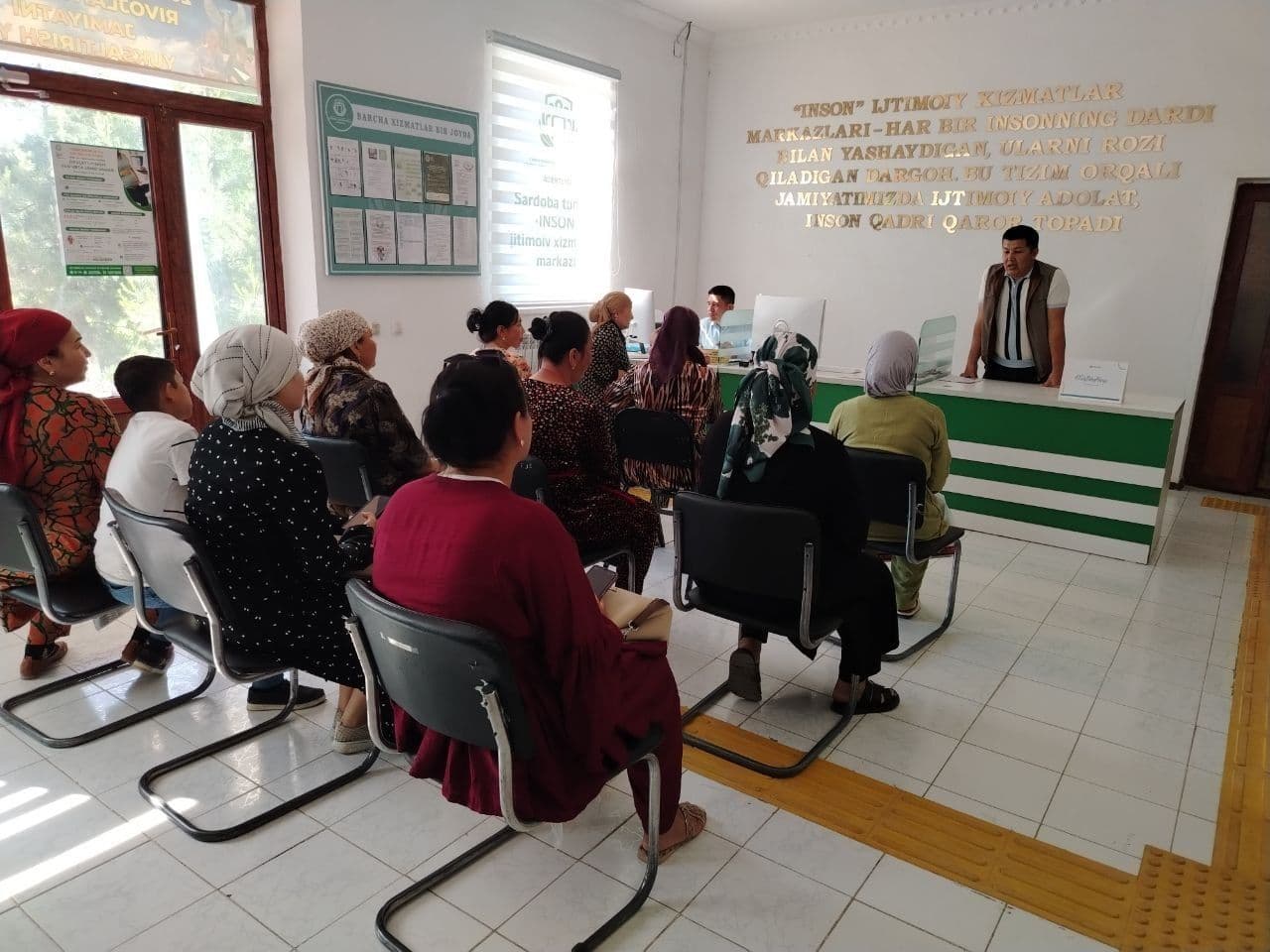 Xalq deputatlari Sardoba tuman Kengashi
