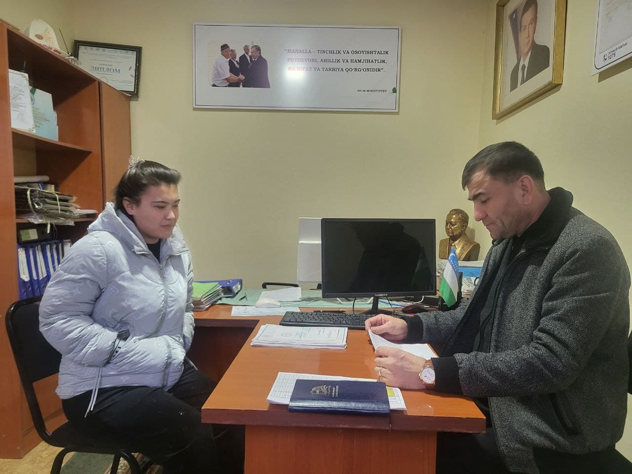 Gallery image 86997