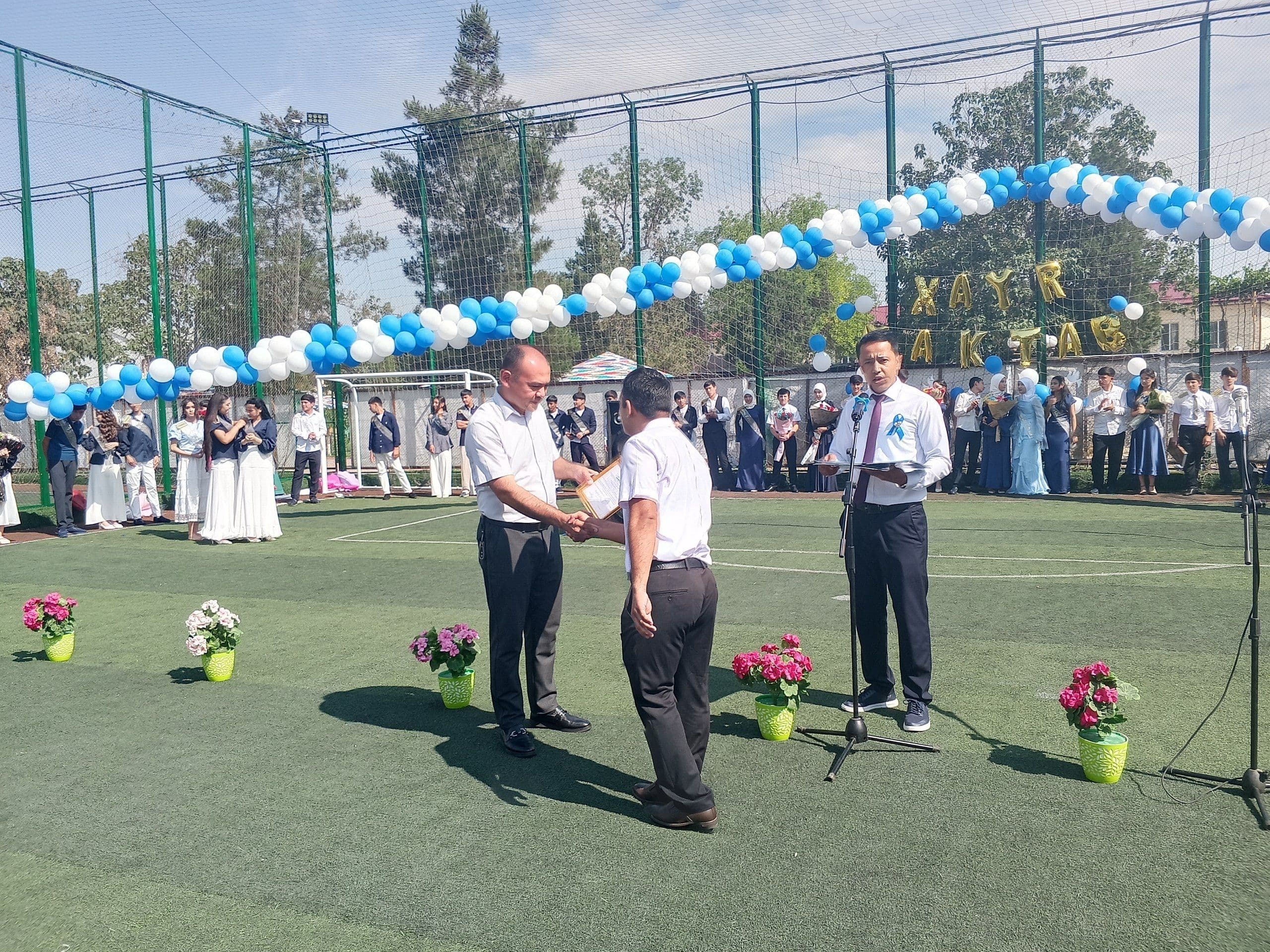 Gallery image 151547
