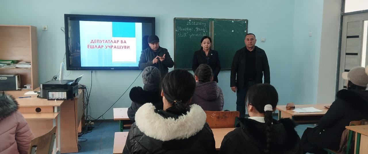 Gallery image 6031