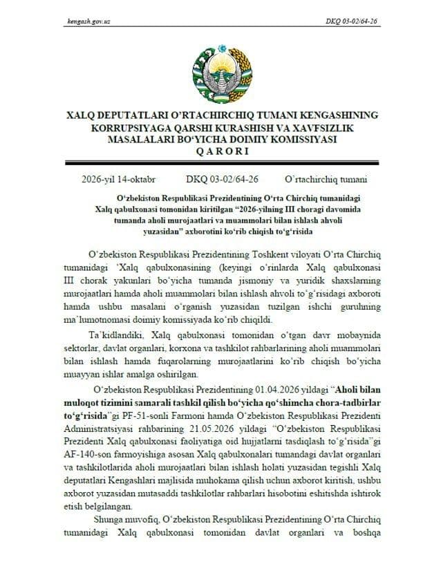 Doimiy komissiya qarorlari belgilangan tartibda yuritilmoqda