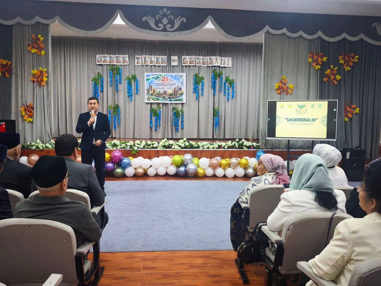 Gallery image 273103