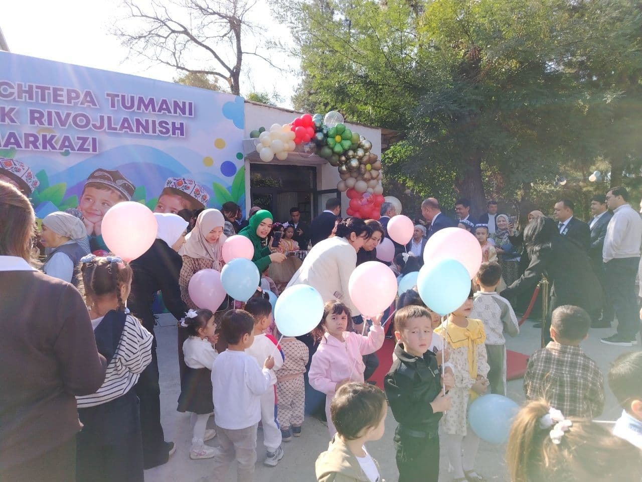Gallery image 274053
